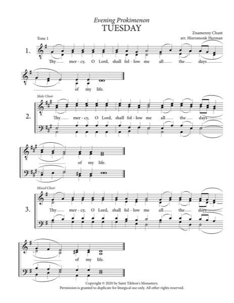 Tuesday Evening Prokimenon – Tone 1, Znamenny Chant, Hieromonk Herman, 2-Part, Male, Mixed, SA, TB, TTBB, SATB