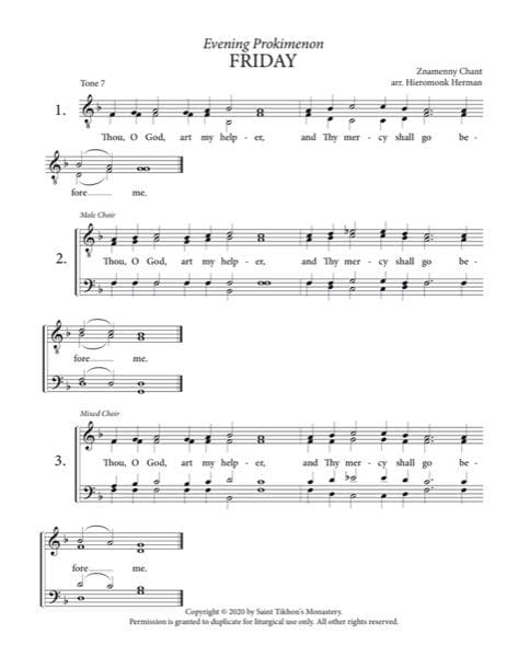 Friday Evening Prokimenon – Tone 7, Znamenny Chant, Hieromonk Herman, 2-Part, Male, Mixed, SA, TB, TTBB, SATB