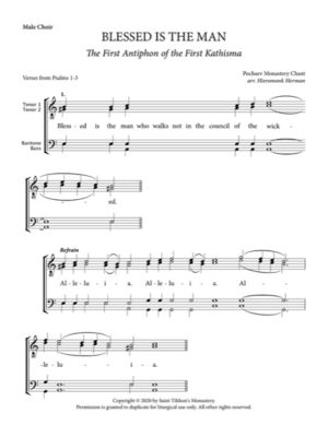 Blessed is the Man – Pochaev Chant, Hieromonk Herman, Male, TTBB