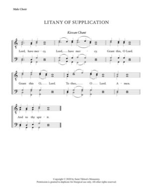 Litany of Supplication – Kievan Chant, Male, TTBB