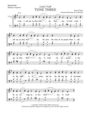 Lord, I Call – Tone 3, Kievan Chant, Sheehan, Mixed, SATB