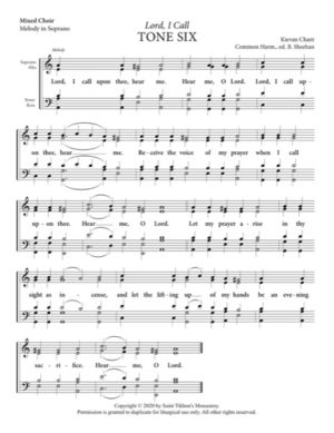 Lord, I Call – Tone 6, Kievan Chant, Sheehan, Mixed, SATB
