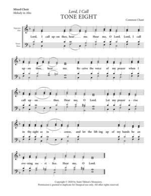 Lord, I Call – Tone 8, Common Chant, Mixed, SATB