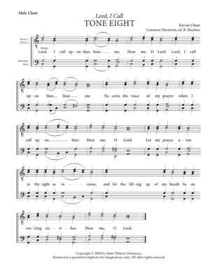 Lord, I Call – Tone 8, Kievan Chant, Sheehan, Male, TTBB