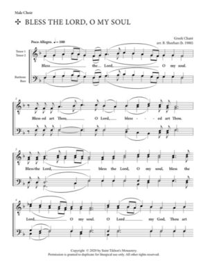 Opening Psalm – Greek Chant, Sheehan, Male, TTBB