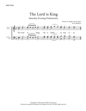 Saturday Evening Prokimenon – Trinity-St. Sergius Lavra Chant, Sheehan, Male, TTBB