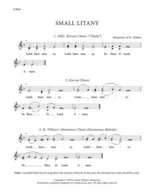 Small Litany (Variety) – Abbreviated Kievan | Kievan | St. Tikhon's Monastery Chant, 2-Part, 3-Part, SA, TB, SSA, TTB