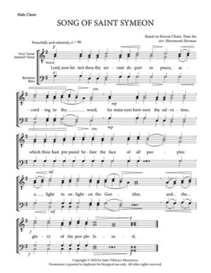 St. Symeon's Prayer – Tone 6, Kievan Chant, Hieromonk Herman, Male, TTBB