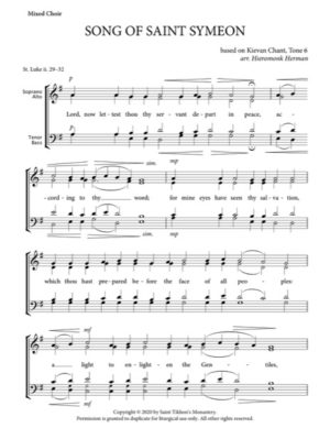 St. Symeon's Prayer – Tone 6, Kievan Chant, Hieromonk Herman, Mixed, SATB