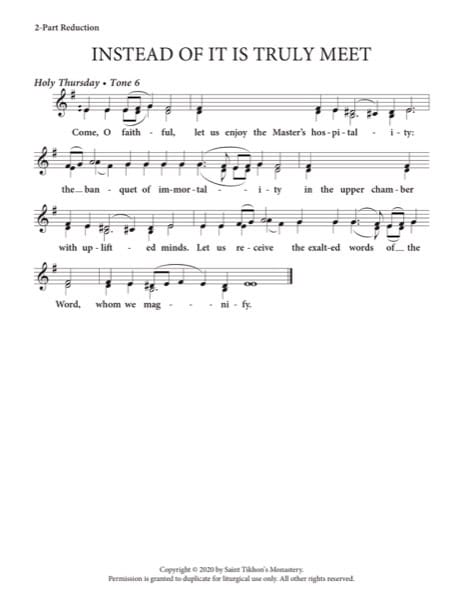 Festal Hymn to the Theotokos (Holy Thursday) – 2-Part, 3-Part, SA, TB, SSA, TTB