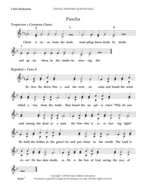 Festal Troparion, Hypakoe, & Kontakion (Pascha) – 2-Part, 3-Part, SA, TB, SSA, TTB