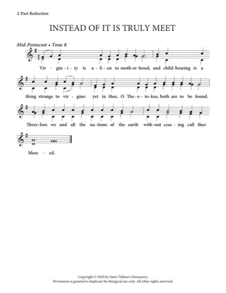Festal Hymn to the Theotokos (Mid-Pentecost) – 2-Part, 3-Part, SA, TB, SSA, TTB
