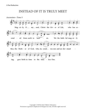 Festal Hymn to the Theotokos (Ascension) – 2-Part, 3-Part, SA, TB, SSA, TTB