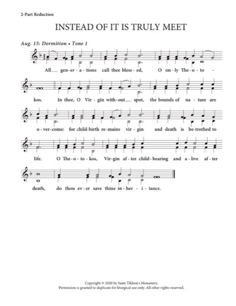 Festal Hymn to the Theotokos (Dormition) – 2-Part, 3-Part, SA, TB, SSA, TTB
