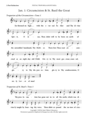 Festal Troparia & Kontakia (Circumcision & St. Basil the Great) – 2-Part, 3-Part, SA, TB, SSA, TTB