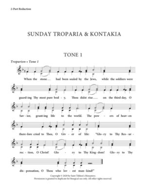 Resurrectional Troparion & Kontakion – Tone 1, 2-Part, 3-Part, SA, TB, SSA, TTB
