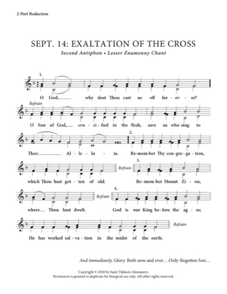 Second Festal Antiphon (Exaltation of the Cross) – Little Znamenny Chant, 2-Part, 3-Part, SA, TB, SSA, TTB