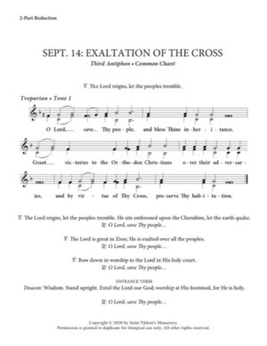 Third Festal Antiphon (Exaltation of the Cross) – Common Chant, 2-Part, 3-Part, SA, TB, SSA, TTB