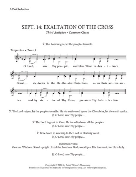 Third Festal Antiphon (Exaltation of the Cross) – Common Chant, 2-Part, 3-Part, SA, TB, SSA, TTB