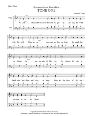 Resurrectional Kontakion - Tone 1, Common Chant, Mixed, SATB.pdf