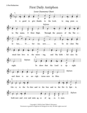 First Daily Antiphon – Little Znamenny Chant, 2-Part, 3-Part, SA, TB, SSA, TTB