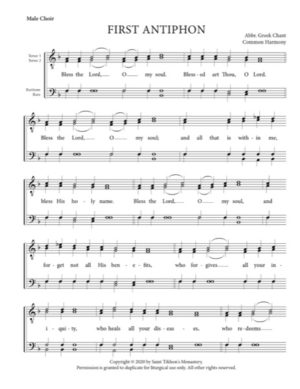 First Typical Antiphon – Abbreviated Greek Chant, Male, TTBB