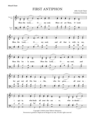 First Typical Antiphon – Abbreviated Greek Chant, Mixed, SATB