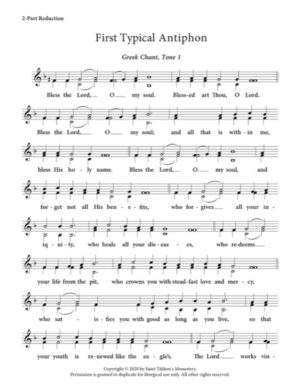 First Typical Antiphon – Tone 1, Greek Chant, 2-Part, 3-Part, SA, TB, SSA, TTB