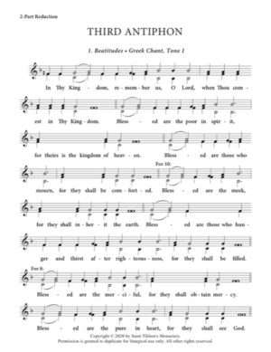 Beatitudes (Variety) – Greek | Abbreviated Greek | Znamenny Chant, 2-Part, 3-Part, SA, TB, SSA, TTB