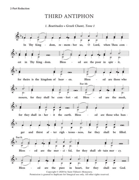 Beatitudes (Variety) – Greek | Abbreviated Greek | Znamenny Chant, 2-Part, 3-Part, SA, TB, SSA, TTB