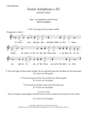 Third Festal Antiphon (Variety) – Common Chant, 2-Part, 3-Part, SA, TB, SSA, TTB