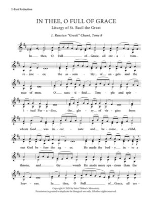 All of Creation (Variety) – Greek | Kievan Chant, 2-Part, 3-Part, SA, TB, SSA, TTB