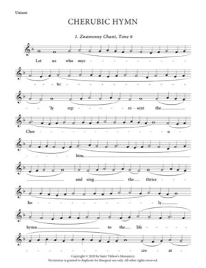 Cherubic Hymn (Variety) – Unison, 2-Part, 3-Part, S, A, T, B, SA, TB, SSA, TTB