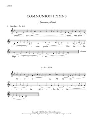 Communion Hymns (Daily & Festal) – Unison, 2-Part, 3-Part, S, A, T, B, SA, TB, SSA, TTB