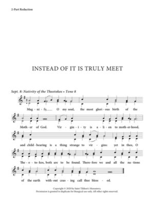 Festal Hymn to the Theotokos (Great Feasts) – 2-Part, 3-Part, SA, TB, SSA, TTB