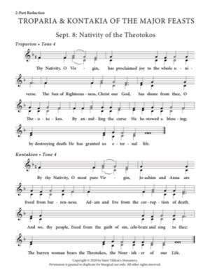 Festal Troparia & Kontakia (Great Feasts) – 2-Part, 3-Part, SA, TB, SSA, TTB