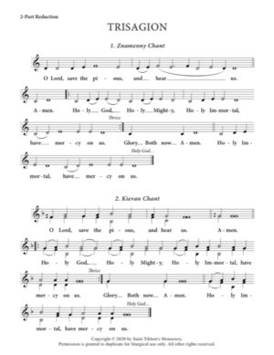 Trisagion (Variety) – Znamenny | Kievan | Abbreviated Kievan Chant, Kievan | Greek | Jerusalem Melody, Unison, 2-Part, 3-Part, S, A, T, B, SA, TB, SSA, TTB