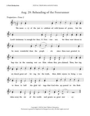 Festal Troparion & Kontakion (Beheading of the Forerunner) – 2-Part, 3-Part, SA, TB, SSA, TTB