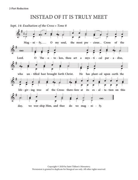 Festal Hymn to the Theotokos (Exaltation of the Cross) – 2-Part, 3-Part, SA, TB, SSA, TTB