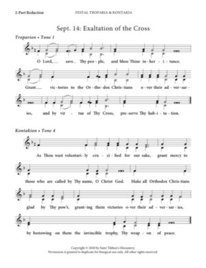Festal Troparion & Kontakion (Exaltation of the Cross) – 2-Part, 3-Part, SA, TB, SSA, TTB