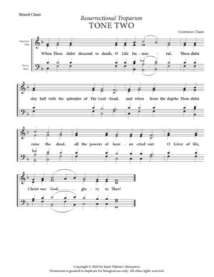 Resurrectional Troparion – Tone 2, Common Chant, Mixed, SATB