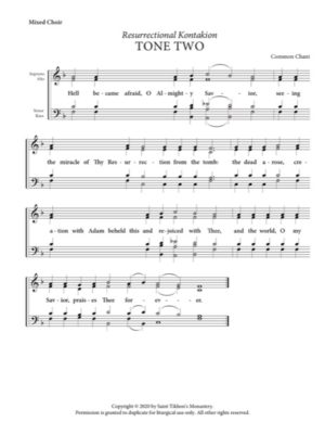 Resurrectional Kontakion - Tone 2, Common Chant, Mixed, SATB.pdf