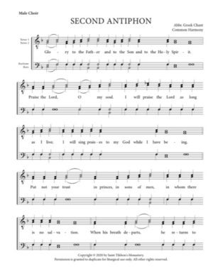 Second Typical Antiphon – Abbreviated Greek Chant, Male, TTBB