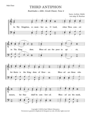 Beatitudes – Tone 4, Abbreviated Greek Chant, Archimandrite Matfei, Sheehan, Male, TTBB
