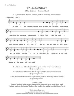 Third Festal Antiphon (Palm Sunday) – Common Chant, 2-Part, 3-Part, SA, TB, SSA, TTB