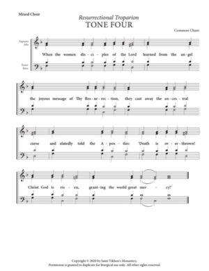 Resurrectional Troparion – Tone 4, Common Chant, Mixed, SATB