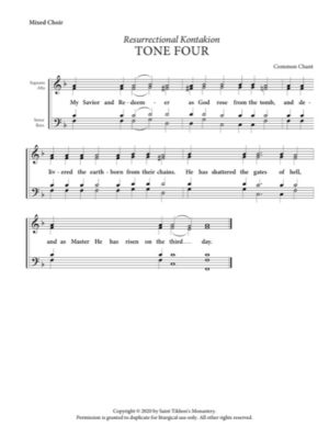 Resurrectional Kontakion - Tone 4, Common Chant, Mixed, SATB.pdf
