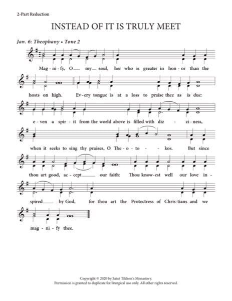 Festal Hymn to the Theotokos (Theophany) – 2-Part, 3-Part, SA, TB, SSA, TTB