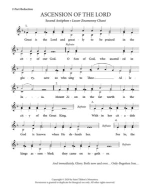 Second Festal Antiphon (Ascension) – Little Znamenny Chant, 2-Part, 3-Part, SA, TB, SSA, TTB