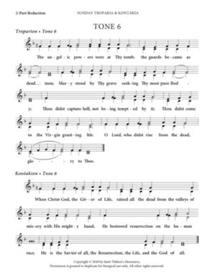 Resurrectional Troparion & Kontakion – Tone 6, 2-Part, 3-Part, SA, TB, SSA, TTB